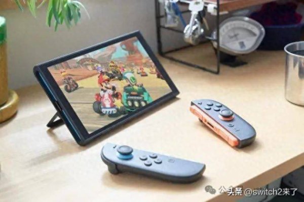 七星配资 数毛社称Switch2画面已超越PS4！能耗比Steam掌机更胜一筹