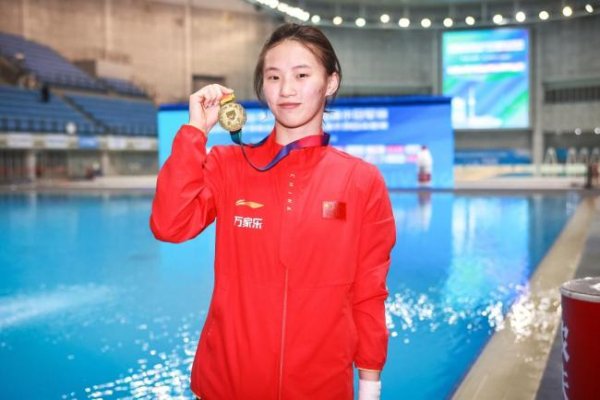 华亿配资 媒体：饭圈拉踩毒害中国体育 运动员频遭网暴